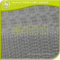 YT-0755 Polyester cushion mesh fabric